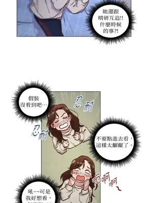 來我家玩吧！ 1-66話[完結]_2059048