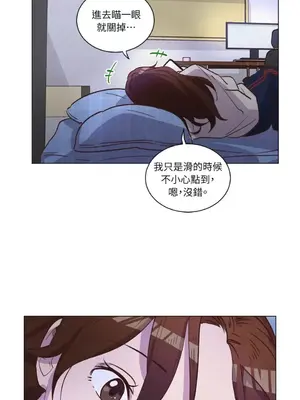 來我家玩吧！ 1-66話[完結]_2059049