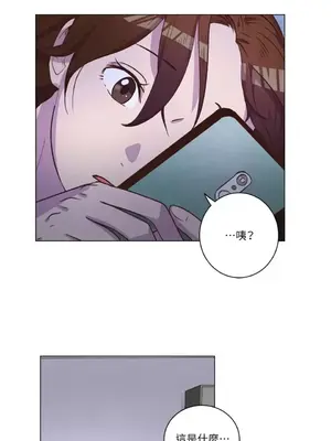 來我家玩吧！ 1-66話[完結]_2060001