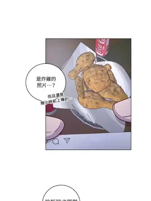 來我家玩吧！ 1-66話[完結]_2060002