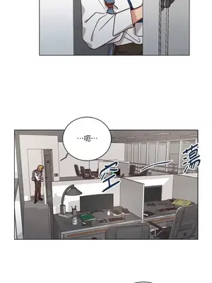 來我家玩吧！ 1-66話[完結]_2060006