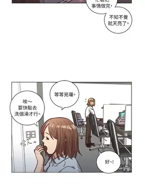 來我家玩吧！ 1-66話[完結]_2060011