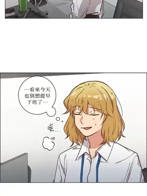 來我家玩吧！ 1-66話[完結]_2060014