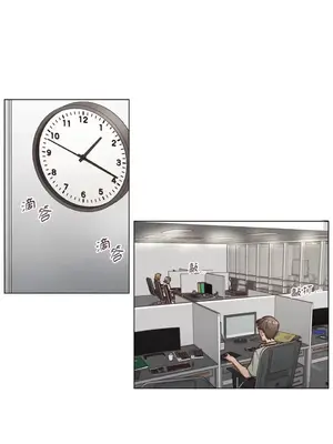 來我家玩吧！ 1-66話[完結]_2060015