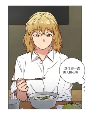 來我家玩吧！ 1-66話[完結]_2060027