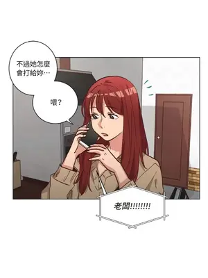 來我家玩吧！ 1-66話[完結]_2060037