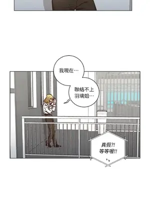 來我家玩吧！ 1-66話[完結]_2060039