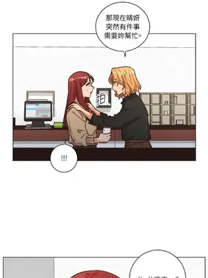 來我家玩吧！ 1-66話[完結]_2060047