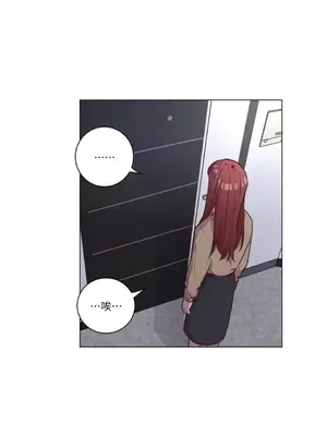 來我家玩吧！ 1-66話[完結]_2061006