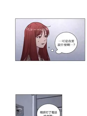 來我家玩吧！ 1-66話[完結]_2061007