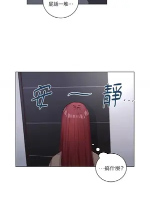 來我家玩吧！ 1-66話[完結]_2061008