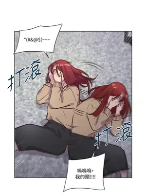 來我家玩吧！ 1-66話[完結]_2061010