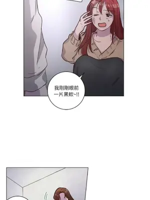 來我家玩吧！ 1-66話[完結]_2061011