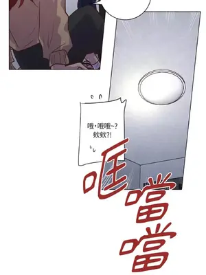 來我家玩吧！ 1-66話[完結]_2061012