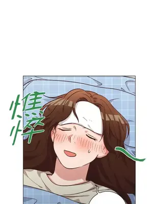 來我家玩吧！ 1-66話[完結]_2061015