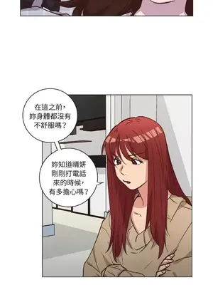 來我家玩吧！ 1-66話[完結]_2061017