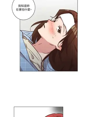 來我家玩吧！ 1-66話[完結]_2061024