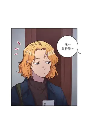 來我家玩吧！ 1-66話[完結]_2061027