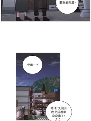 來我家玩吧！ 1-66話[完結]_2061033