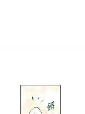 來我家玩吧！ 1-66話[完結]_2061035