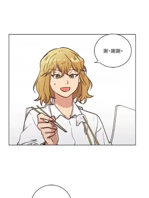 來我家玩吧！ 1-66話[完結]_2061036