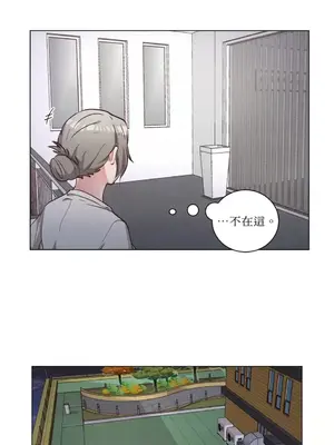 來我家玩吧！ 1-66話[完結]_2061046