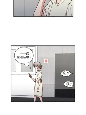 來我家玩吧！ 1-66話[完結]_2061048