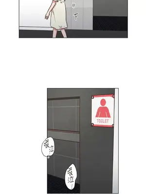 來我家玩吧！ 1-66話[完結]_2061049