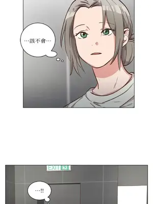 來我家玩吧！ 1-66話[完結]_2061050