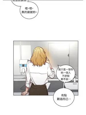 來我家玩吧！ 1-66話[完結]_2061051