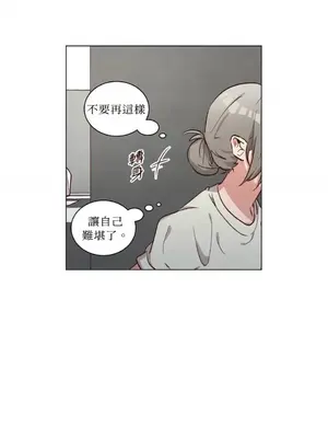 來我家玩吧！ 1-66話[完結]_2061054