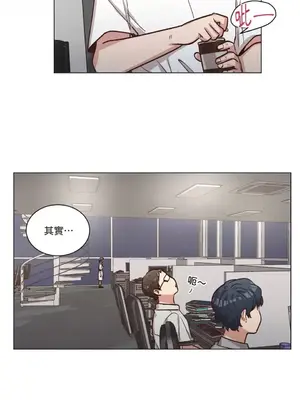 來我家玩吧！ 1-66話[完結]_2061057