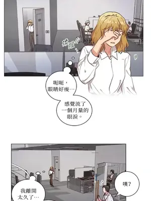 來我家玩吧！ 1-66話[完結]_2062001