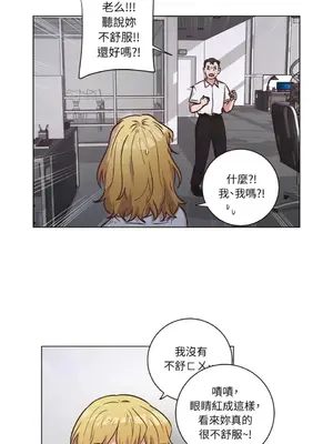 來我家玩吧！ 1-66話[完結]_2062002