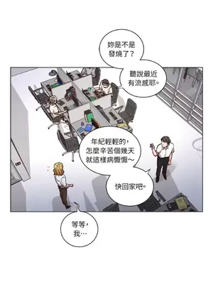 來我家玩吧！ 1-66話[完結]_2062003