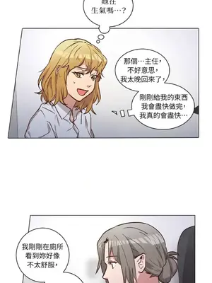 來我家玩吧！ 1-66話[完結]_2062006