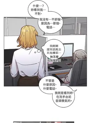 來我家玩吧！ 1-66話[完結]_2062007