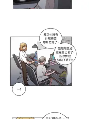 來我家玩吧！ 1-66話[完結]_2062008