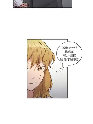 來我家玩吧！ 1-66話[完結]_2062009