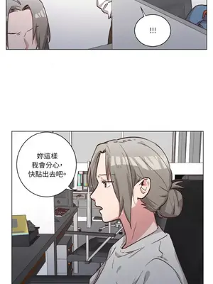 來我家玩吧！ 1-66話[完結]_2062010