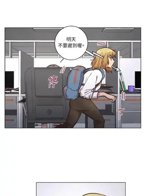 來我家玩吧！ 1-66話[完結]_2062012