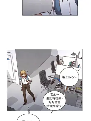 來我家玩吧！ 1-66話[完結]_2062013