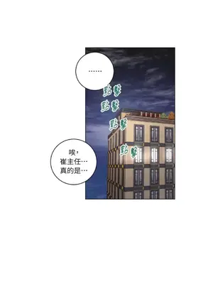 來我家玩吧！ 1-66話[完結]_2062015