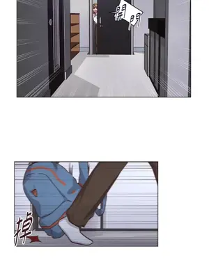 來我家玩吧！ 1-66話[完結]_2062017