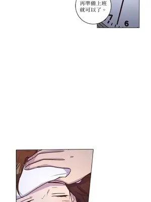 來我家玩吧！ 1-66話[完結]_2062020