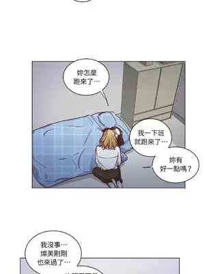 來我家玩吧！ 1-66話[完結]_2062022