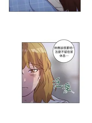 來我家玩吧！ 1-66話[完結]_2062023