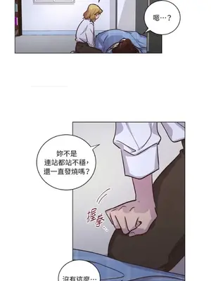 來我家玩吧！ 1-66話[完結]_2062024