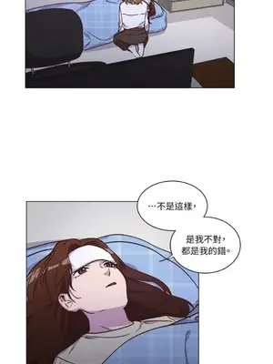 來我家玩吧！ 1-66話[完結]_2062026