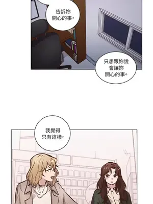 來我家玩吧！ 1-66話[完結]_2062027